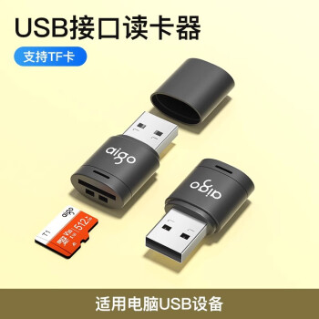 细节中的爱国者 用心打磨每一刻的慢时光